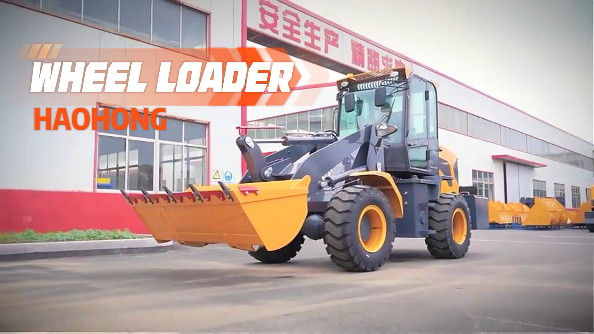 wheel loader