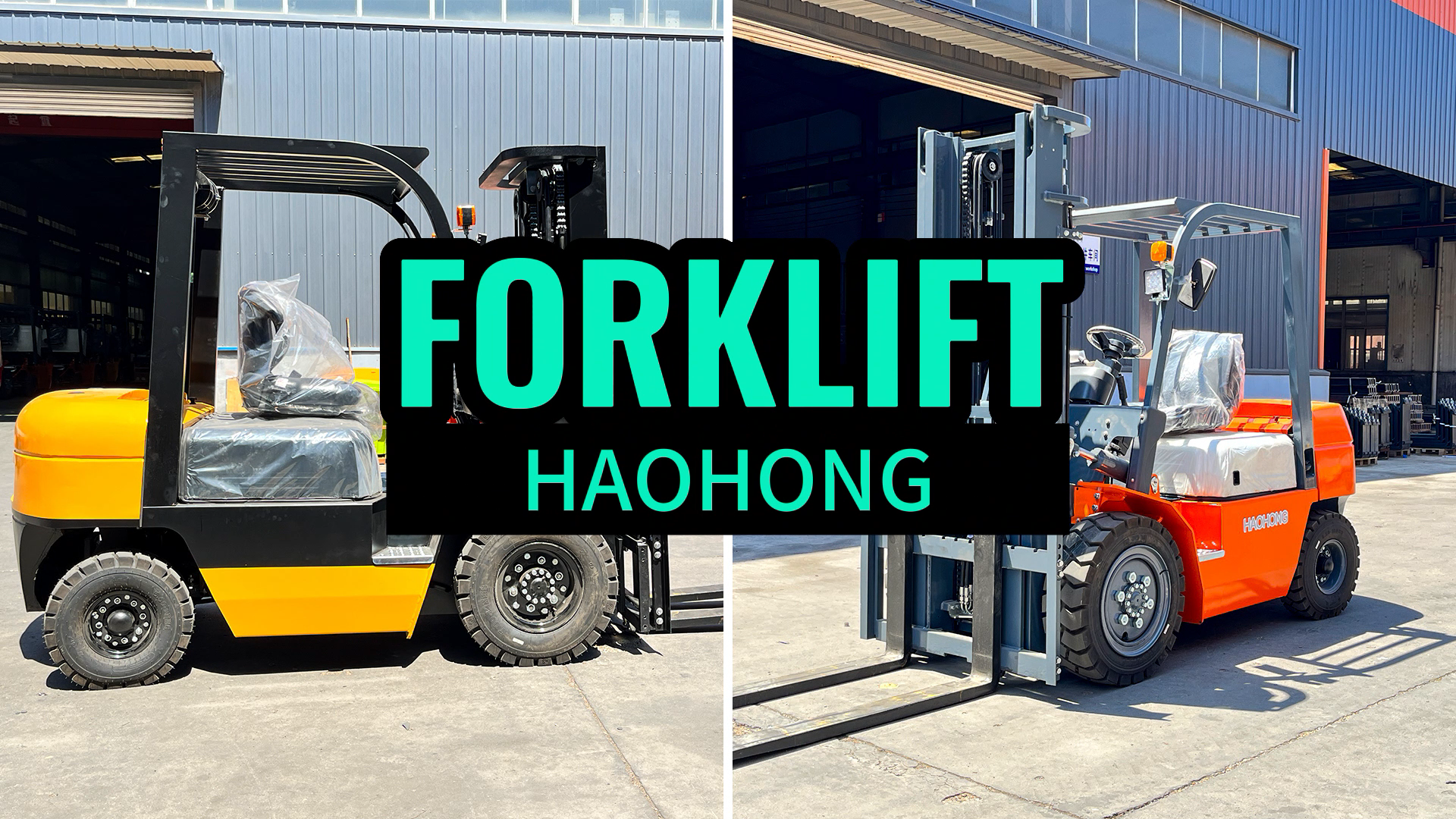 Multiple uses of HAOHONG forklifts